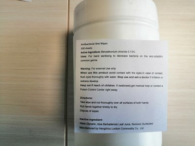 100 In Bottle Label (28.100 In Bottle)